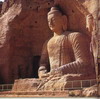 Datong